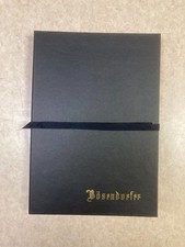 2006 Bosendorfer 225 7' 4"